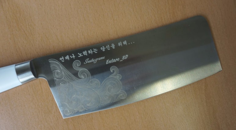 주식회사 장군 이미지