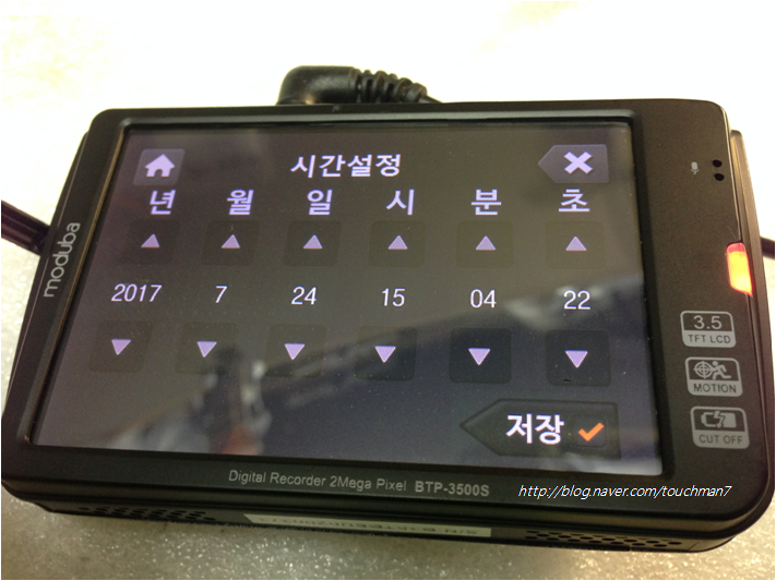 테크피아 이미지