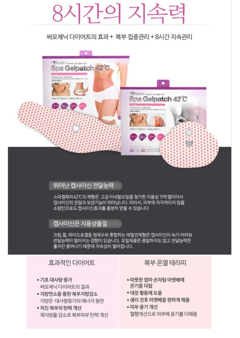 (주)페이펄유통 이미지