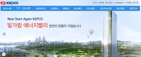 소사구청 이미지