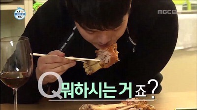모모치킨 이미지