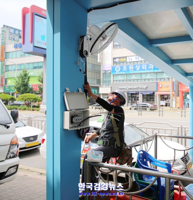 서산태안축산업협동조합 이미지