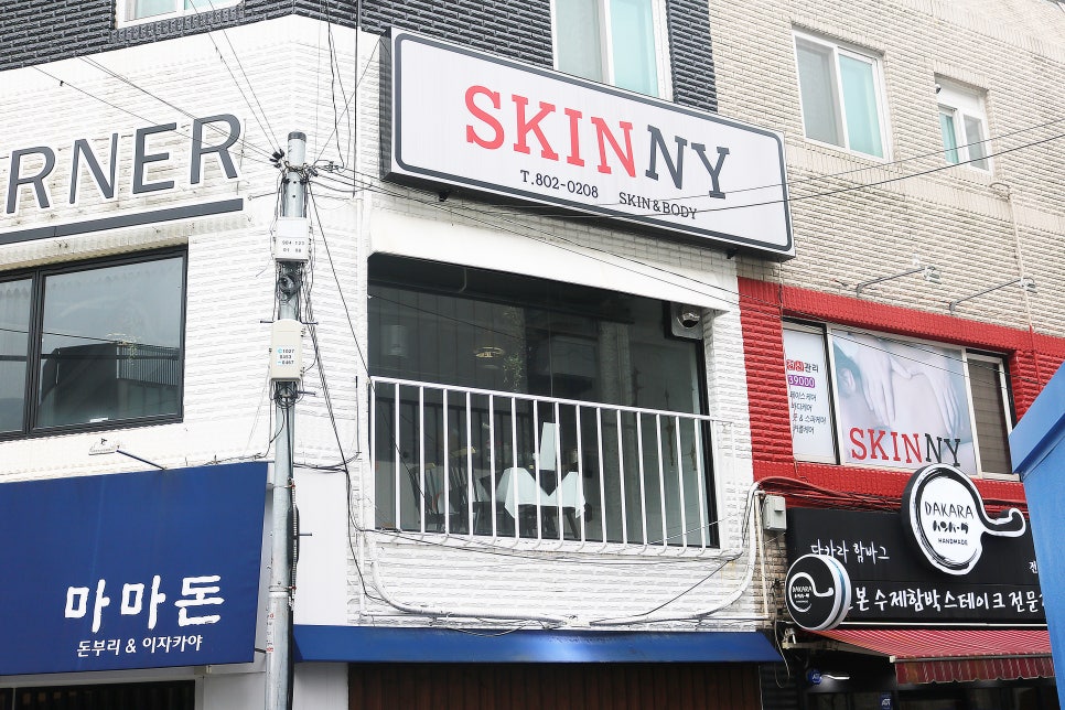 FM네일 이미지