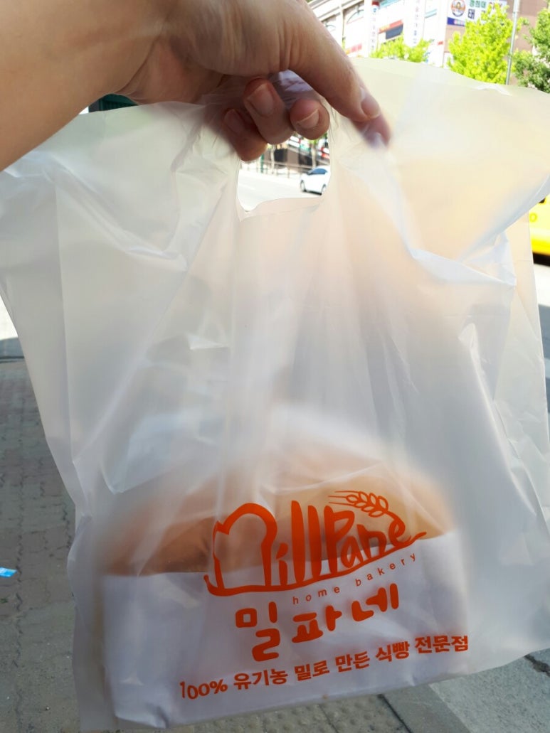 밀파네 이미지