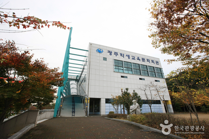 외국회관 이미지