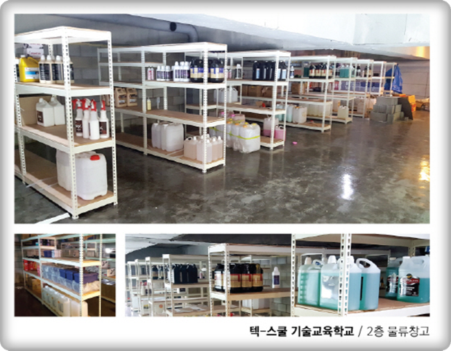 피플포인트 이미지