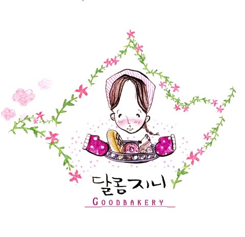 달콤지니 이미지
