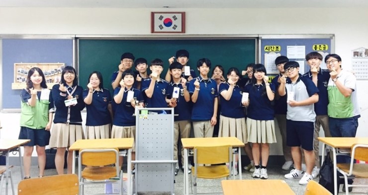 세경에너지 이미지