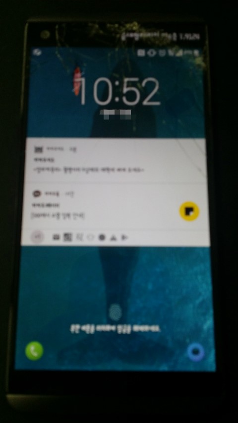 애플앤피씨 이미지