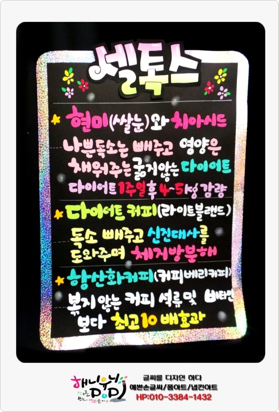 지니앤네일 이미지