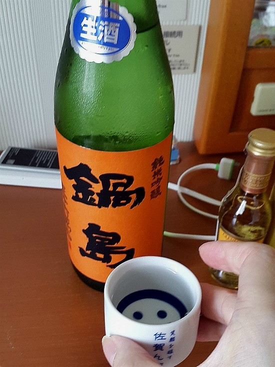 지자케샵 이미지