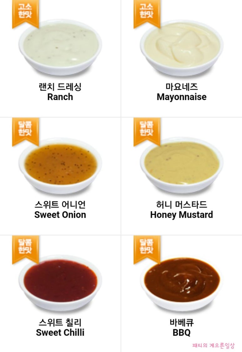 화곡역 써브웨이 이미지