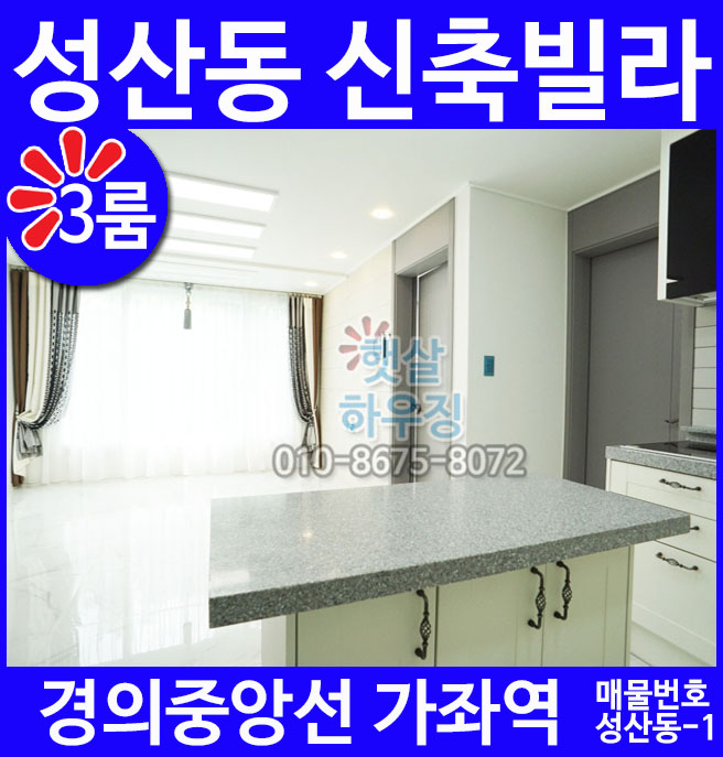 농수산물경성 이미지