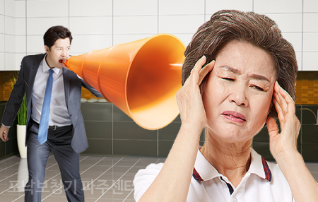 오케이 보청기 이미지