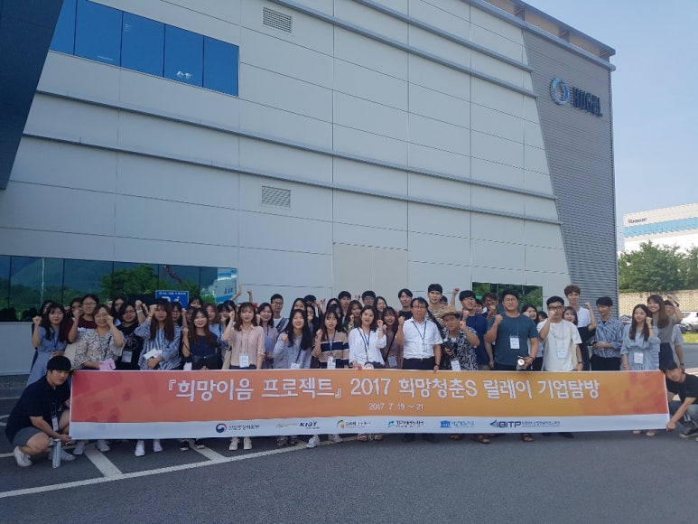 성은기업 이미지