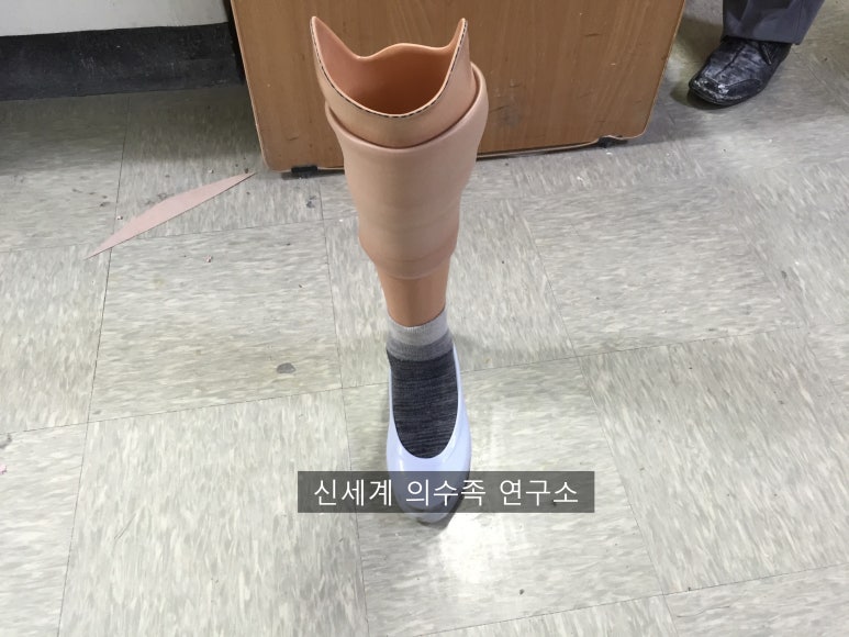 고령신발센타 이미지