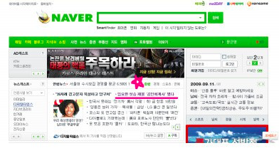 한경세무회계 이미지