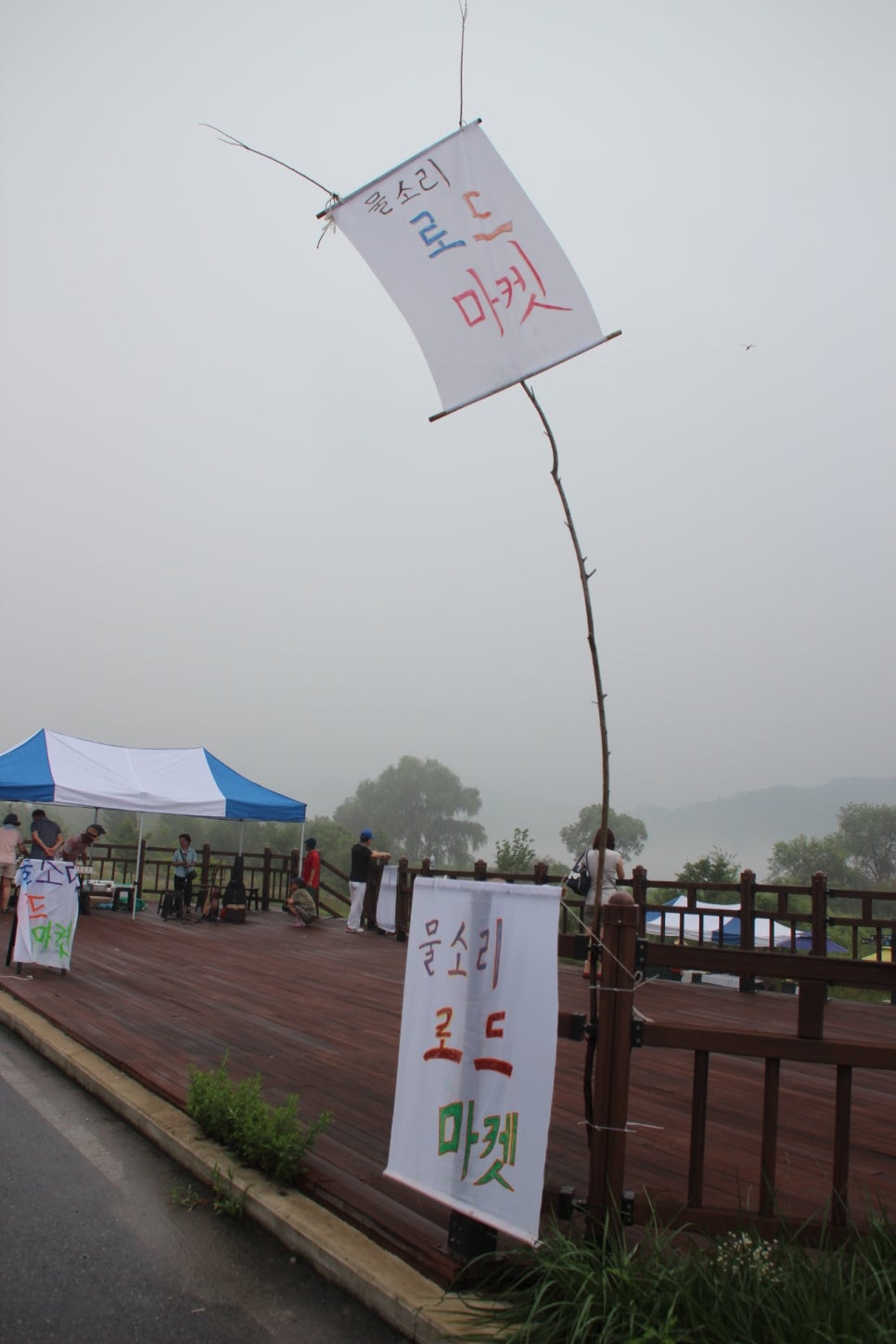 (주)고래실 이미지