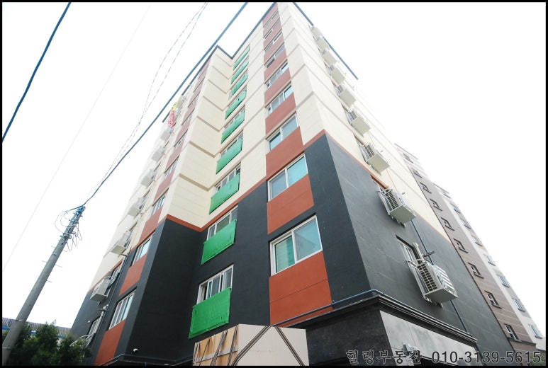 한국전력공사 동래지사 이미지
