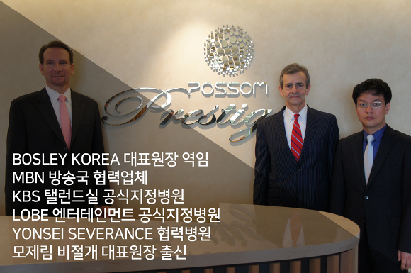 히트성형외과의원 이미지
