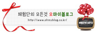 소울헤어 이미지
