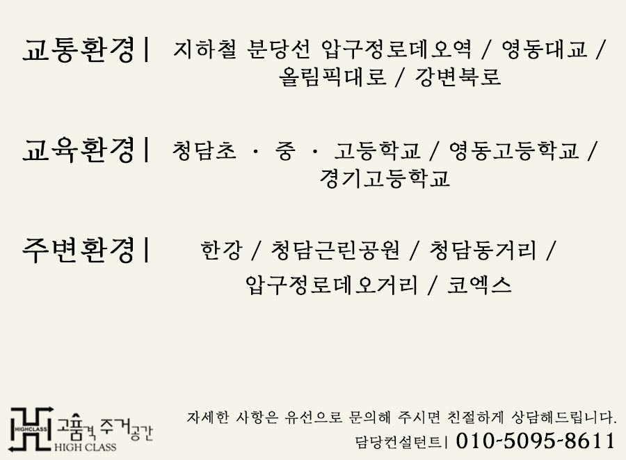 에이치-원 이미지
