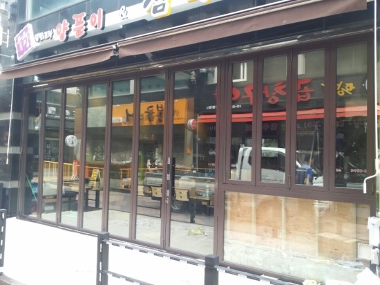 블랙치킨호프 이미지