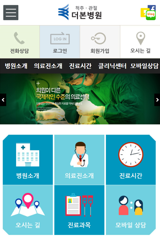 더본모바일 이미지