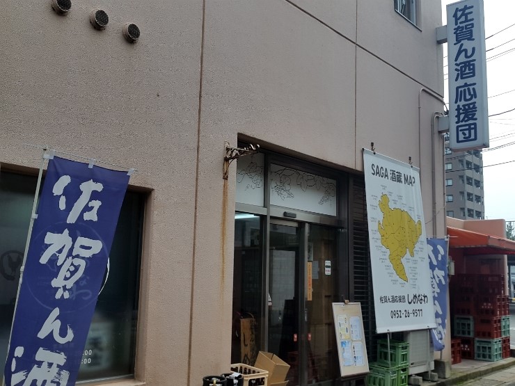 지자케샵 이미지