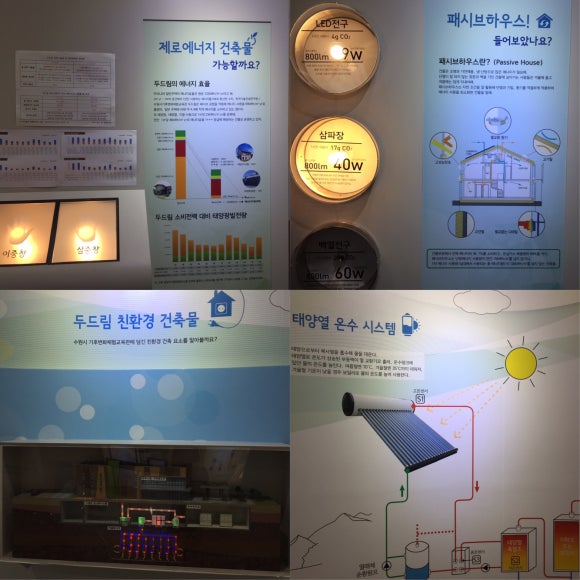 양막슈퍼 이미지