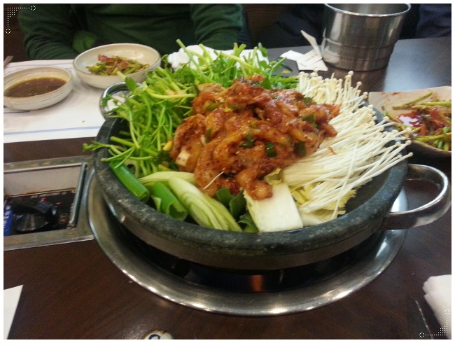 궁원복집 이미지