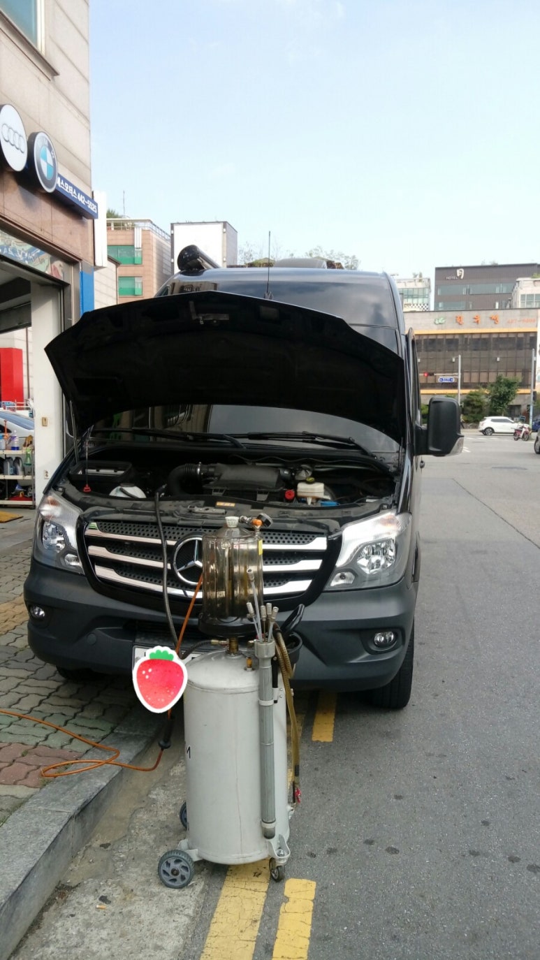 예스모터스오일 이미지