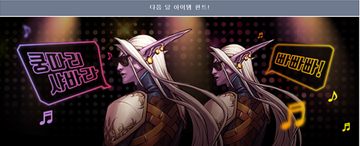 봉자푸드 이미지