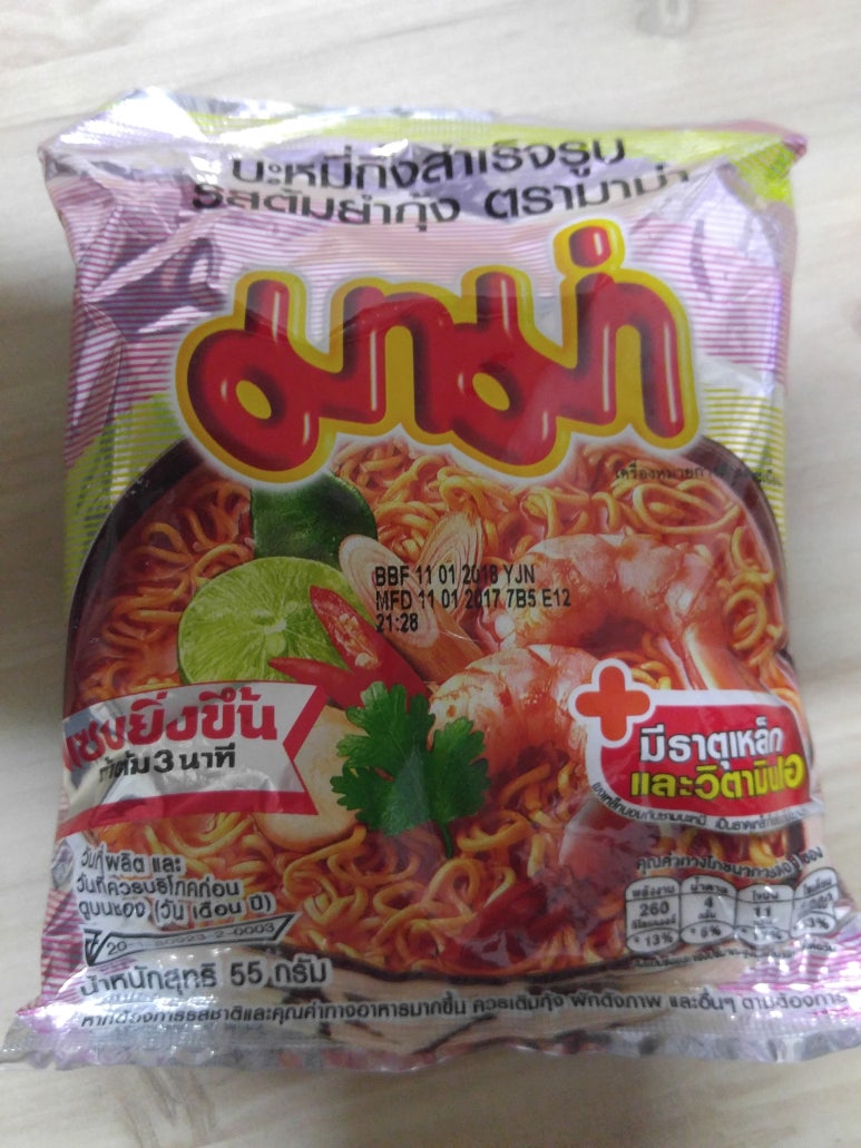(주)푸드피아 이미지