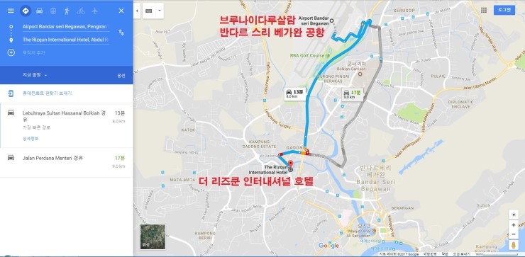 리즈인터내셔널 이미지