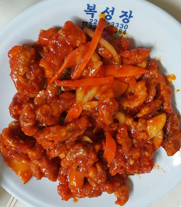 복성장 이미지