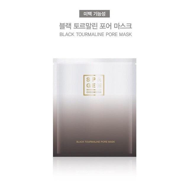 브이홈케어 이미지