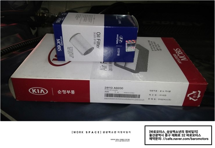 퍼펙트클리닝 이미지