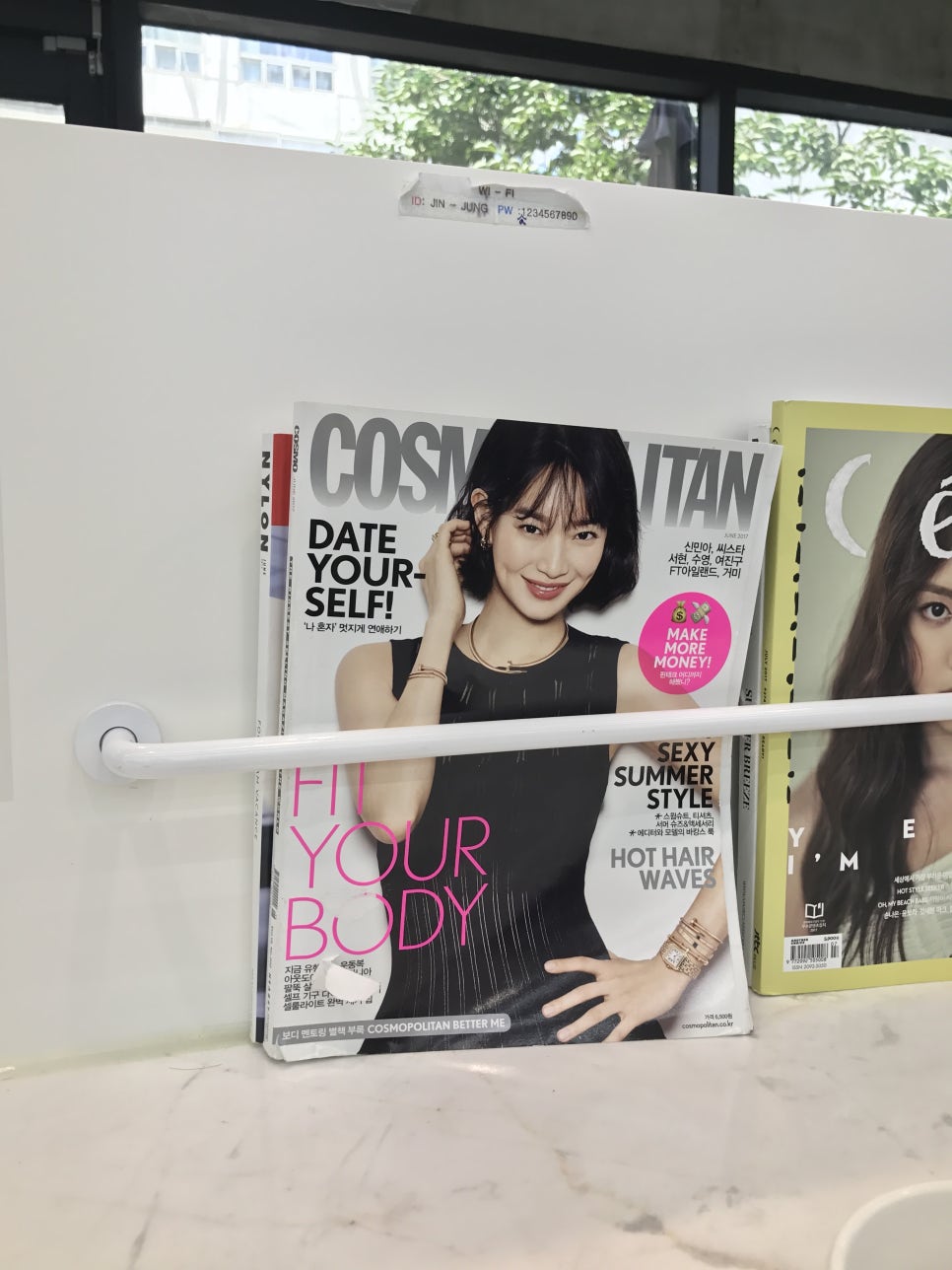 진앤정헤어 이미지