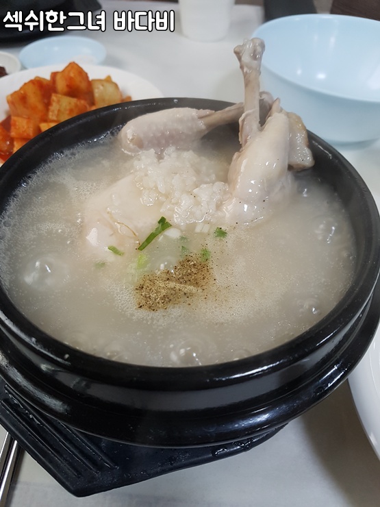 샘골가든 이미지
