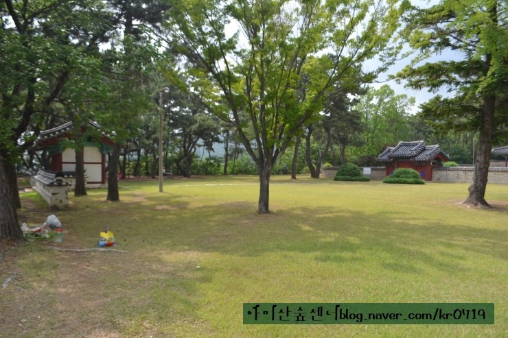 아미산숲센터 이미지