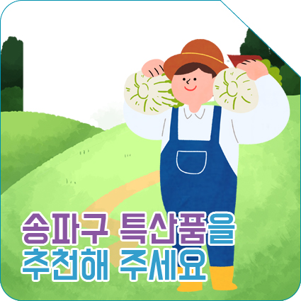 마산아귀찜부대찌개 이미지