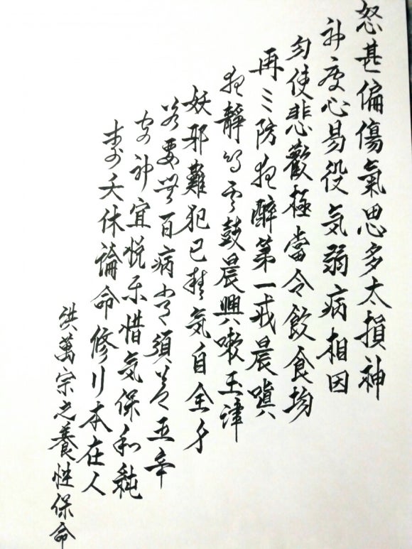 보명 이미지