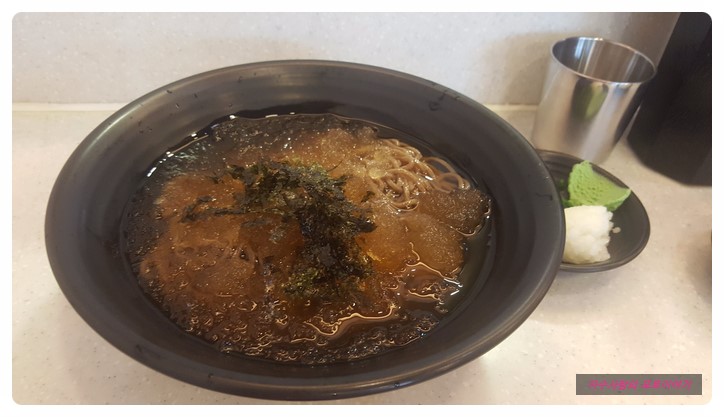 건대우동집 이미지