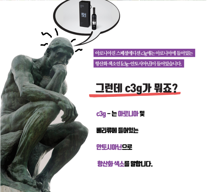 평산네이처 이미지