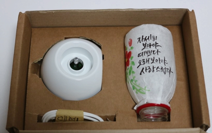 디자인헤윰 이미지