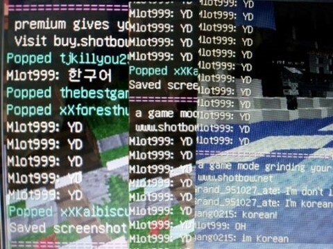 한유국제 이미지