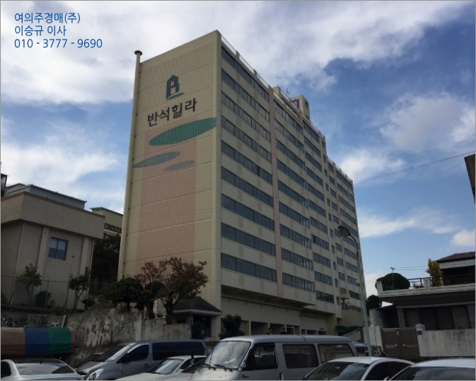 컨설팅반석 이미지