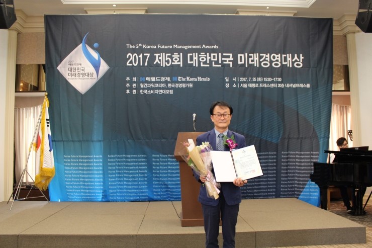 미래쇼파 이미지
