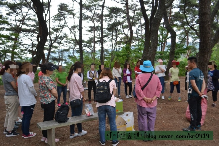 아미산숲센터 이미지